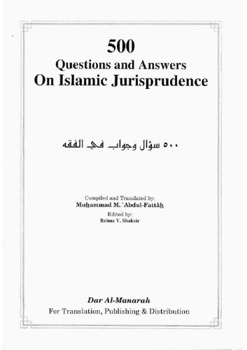 500 Questions and Answers on Islamic Jurisprudence