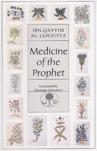 Medicine of the Prophet ﷺ