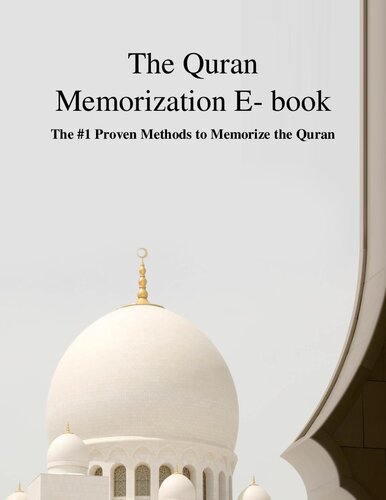 The Qur’an Memorazation E-Book