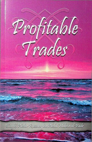 Profitable Trades