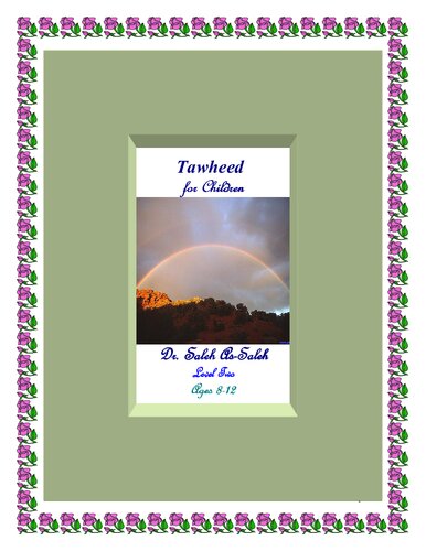 Tahweed for Children (Level Two)