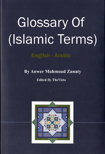Glossary of Islamic Terms - Eng/Arabic