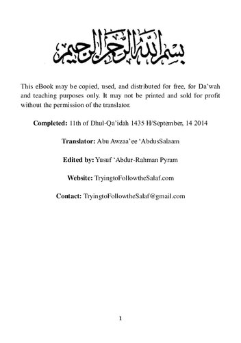 The Difference between Naseehah and Tarjeeh