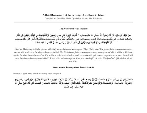 A Brief Breakdown of the Seventy-Three Sects in Islam