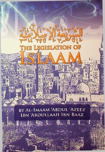 The Legislation of Islaam