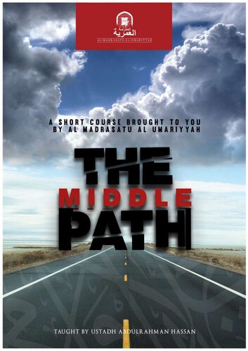 The Middle Path
