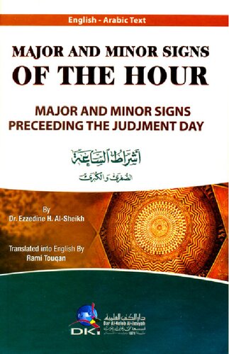 Major and Minor Signs of the Hour