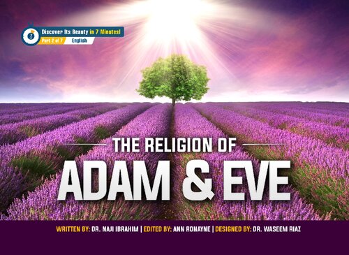 The Religion of Adam & Eve