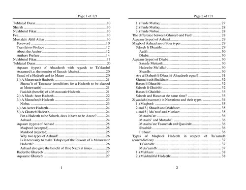 Tuhfatud Durar Sharh Nukhbatul Fikar Fee Mustalahi Ahlil Athar