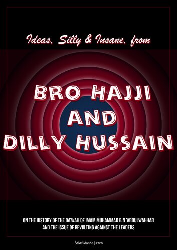 Ideas, Silly & Insane, from Bro Hajji and Dilly Hussain
