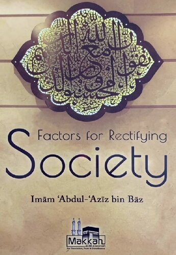 Factors for Rectifying the Society