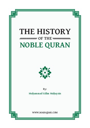 The History of the Noble Qur’an