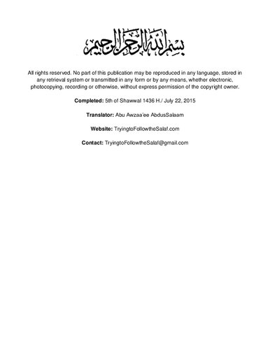 Explanation of The Obligation of the Servant when Allāh Commands Him with a Command