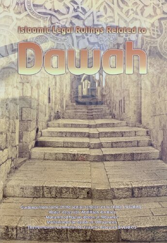 Islamic Legal Rulings Related to Dawah