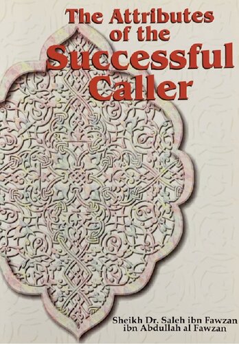 The Attributes of the Successful Caller