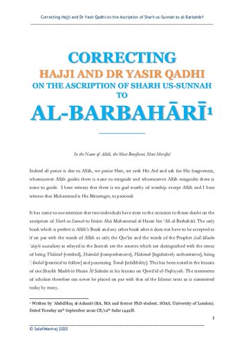 Correcting Hajji and Dr Yasir Qadhi on the Ascription of Sharh us-Sunnah to al-Barbahari