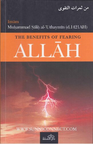 The Benefits of Fearing Allāh