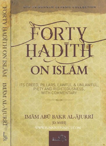 Forty Hadith on Islam