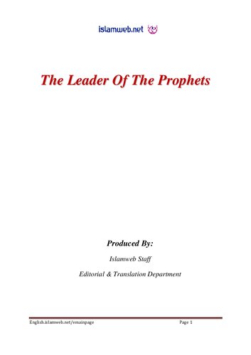 The Leader of the Prophets