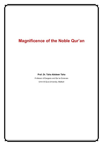 Magnificence of the Noble Qur’an
