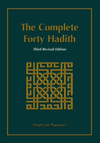 The Complete Forty Hadith