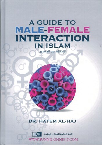 A Guide to Male-Female Interaction in Islam