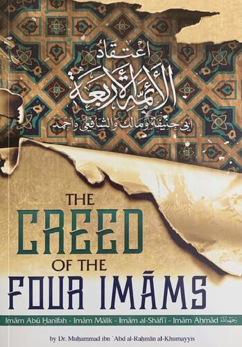 The Creed of the Four Imams