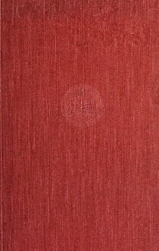 Naturalism and the Human Spirit