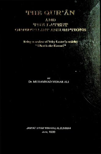 The Qur’an and the Latests Orientalist Assumptions