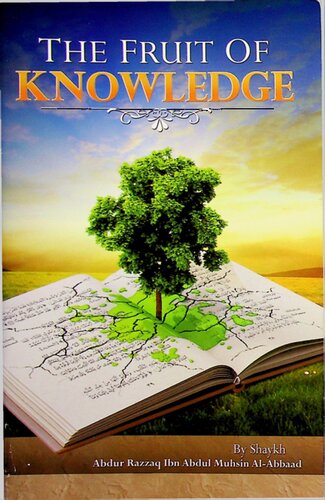 The Fruit of Knowledge