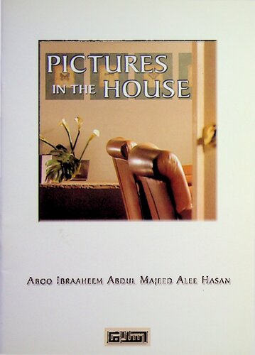 Pictures in the House