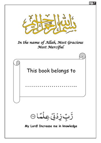 Story of Essa, book for children