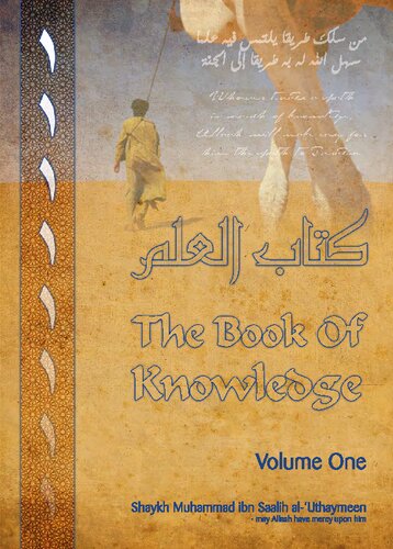 The Book of Knowledge