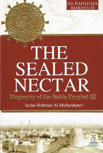 The Sealed Nectar