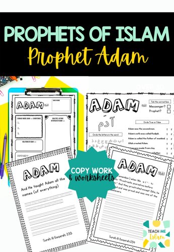 Prophet Adam