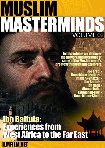 Muslims Masterminds, Vol 2