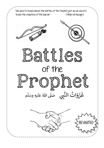 Battles of the Prophet