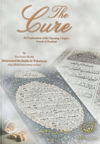 The Cure - An Explanation of the Opening Chapter