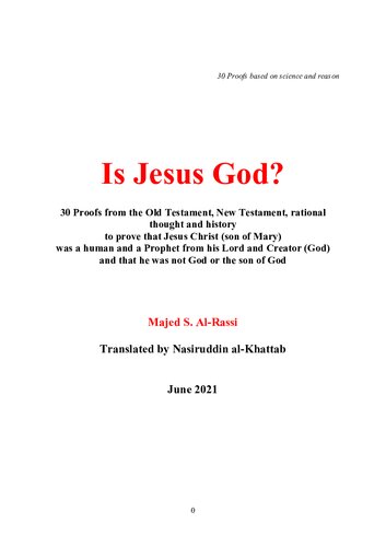 Is Jesus God?