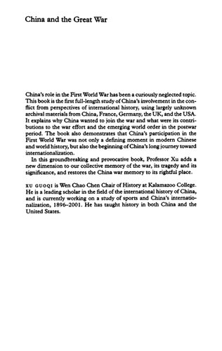 China and the Great War: China's Pursuit of a New National Identity and Internationalization