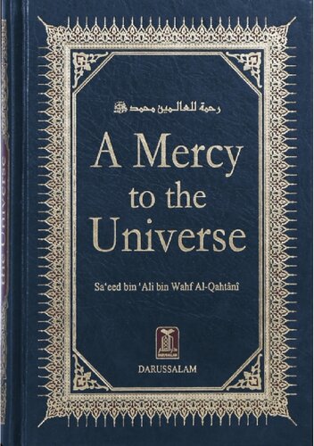 A Mercy to the Universe