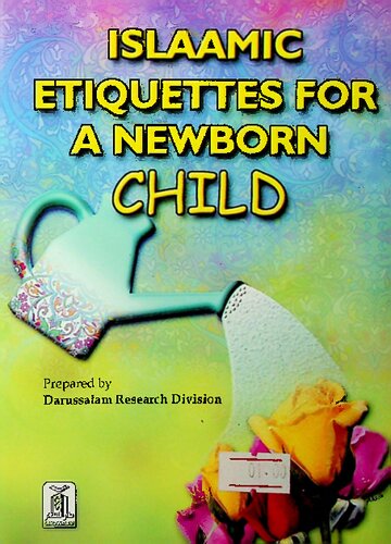 Islamic Etiquettes for a Newborn Child