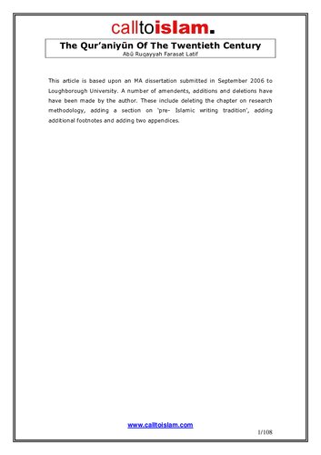 The Qur’aniyun of the Twentieth Century