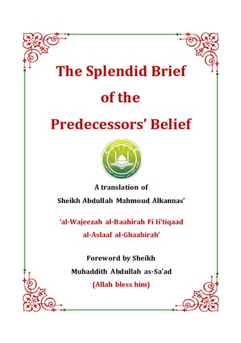 The Splendid Brief of the Predecessors’ Belief