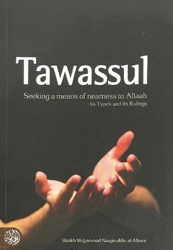 Tawassul