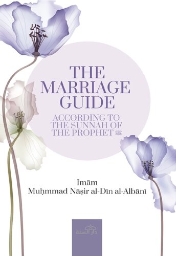 The Marriage Guide