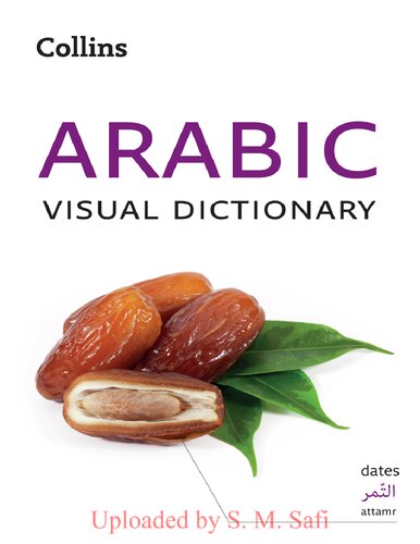 Arabic Visual Dictionary