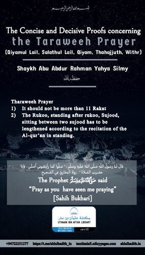 The Concise and Decisive Proofs concerning the Taraweeh Prayer
