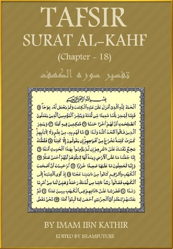 Tafsie Surat al-Kahf