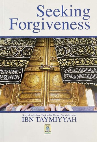 Seeking Forgiveness